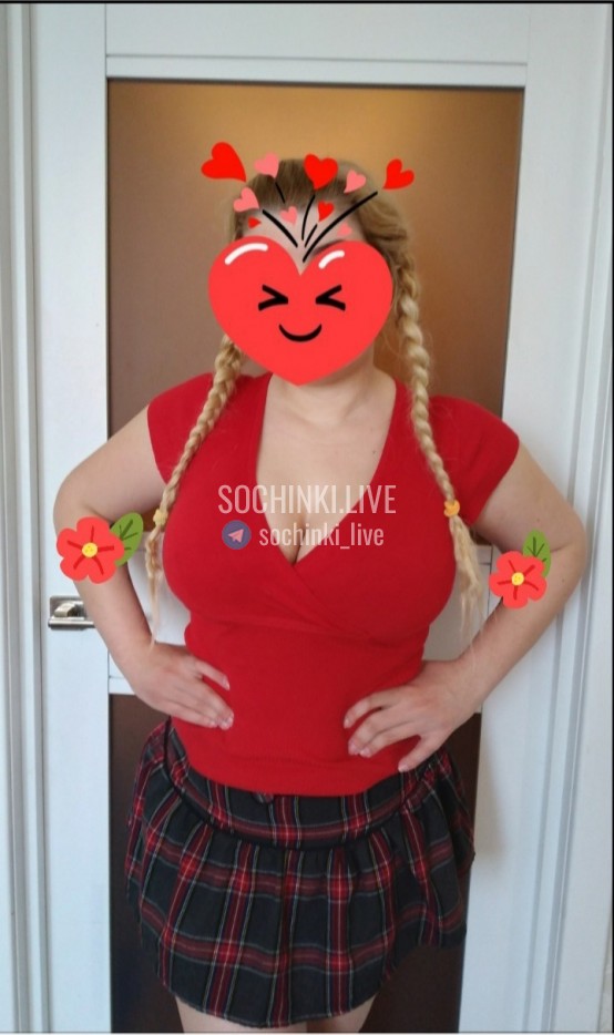 ����������� , ����