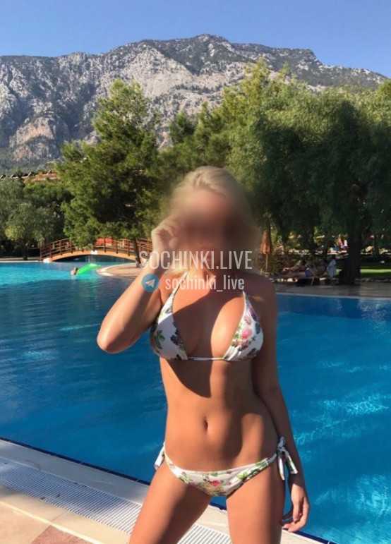 ����������� , ����