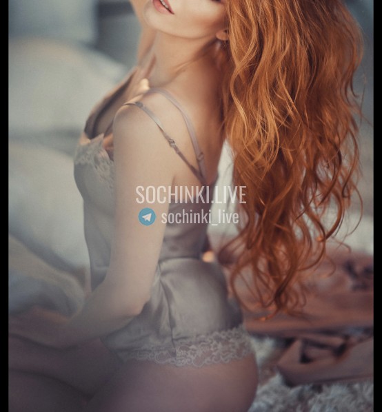 ����������� , ����