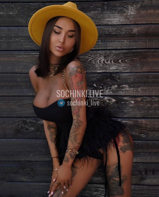 ����������� , ����