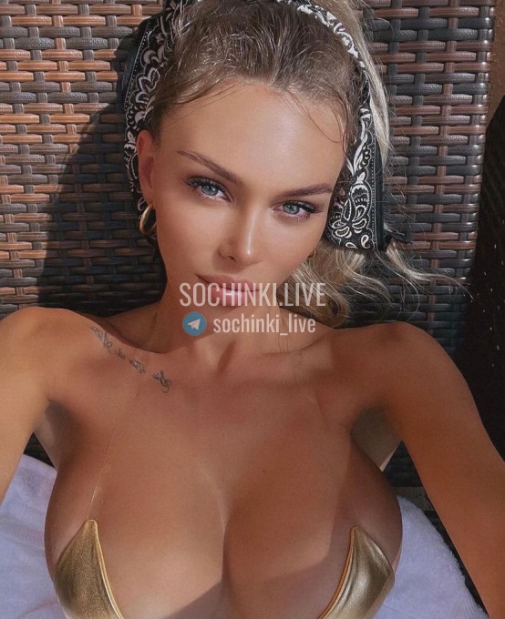 ����������� , ����