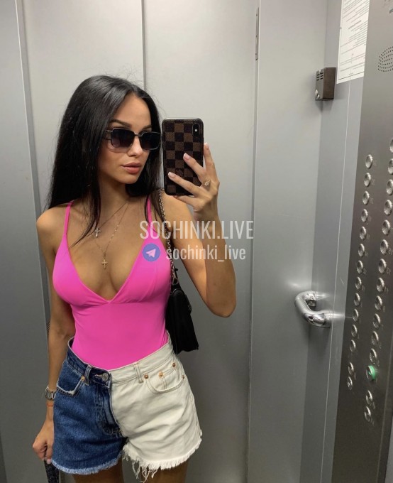 ����������� , ����