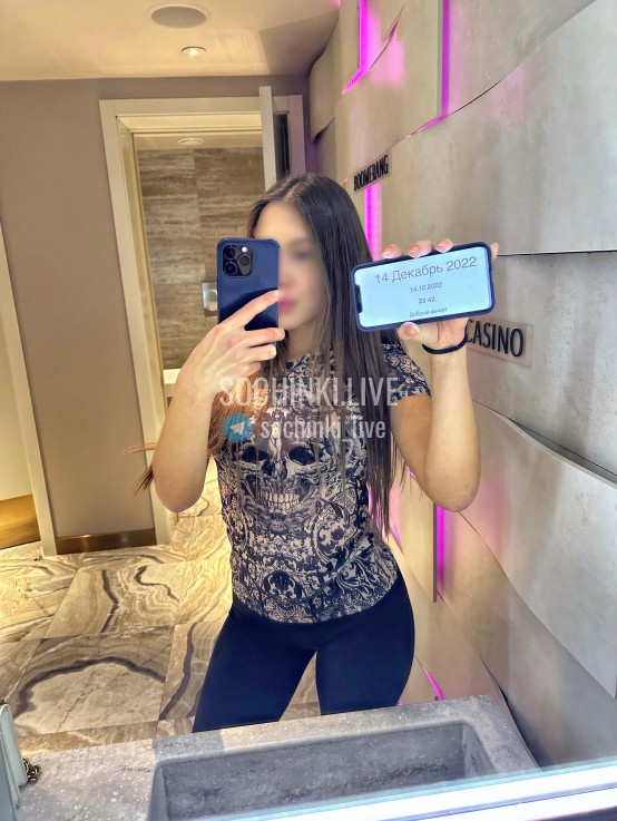 ����������� , ����