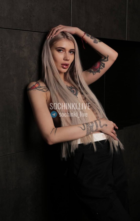 ����������� , ����