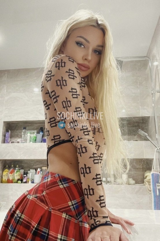 ����������� , ����