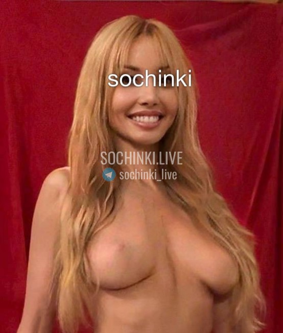 ����������� , ����