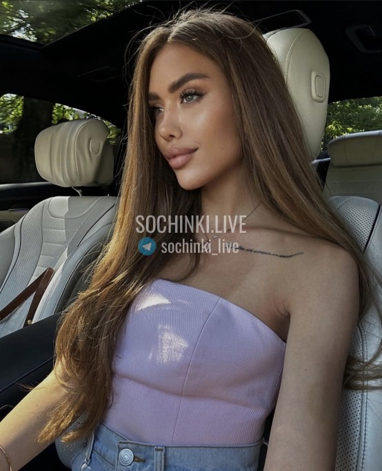 Проститутка , Сочи