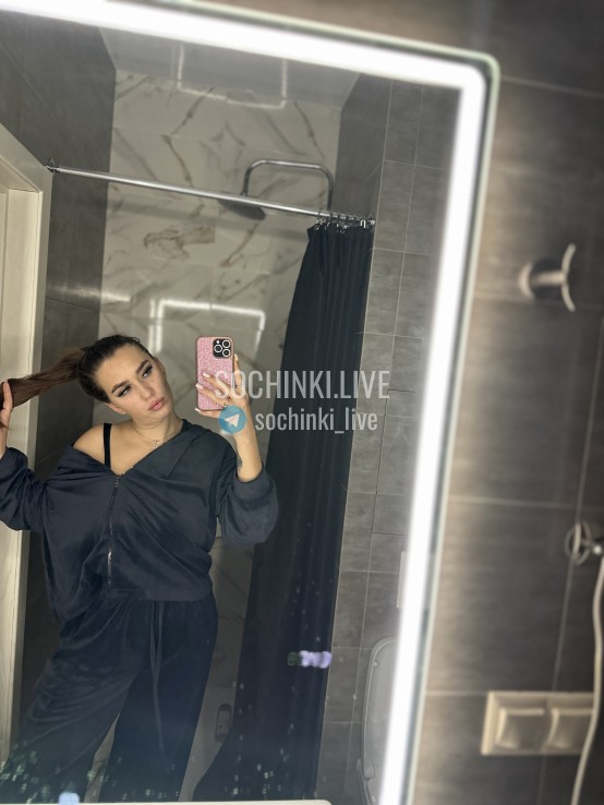 ����������� , ����