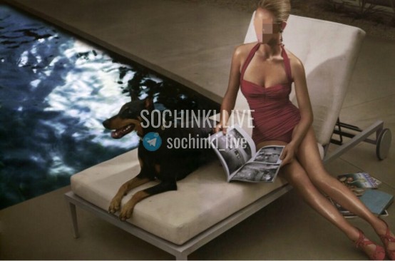 ����������� , ����