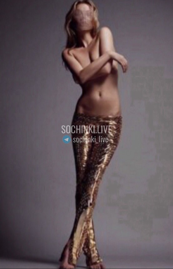 ����������� , ����