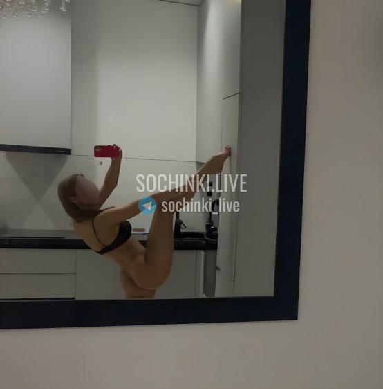 ����������� , ����