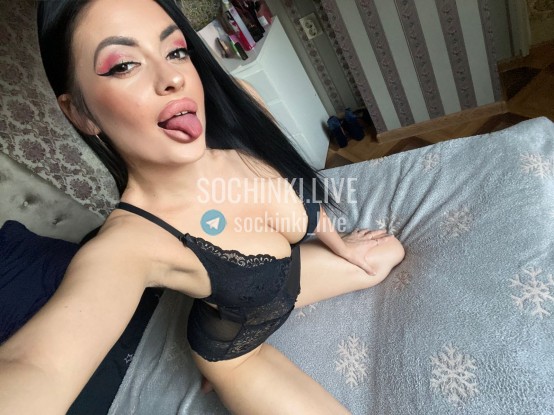 ����������� , ����