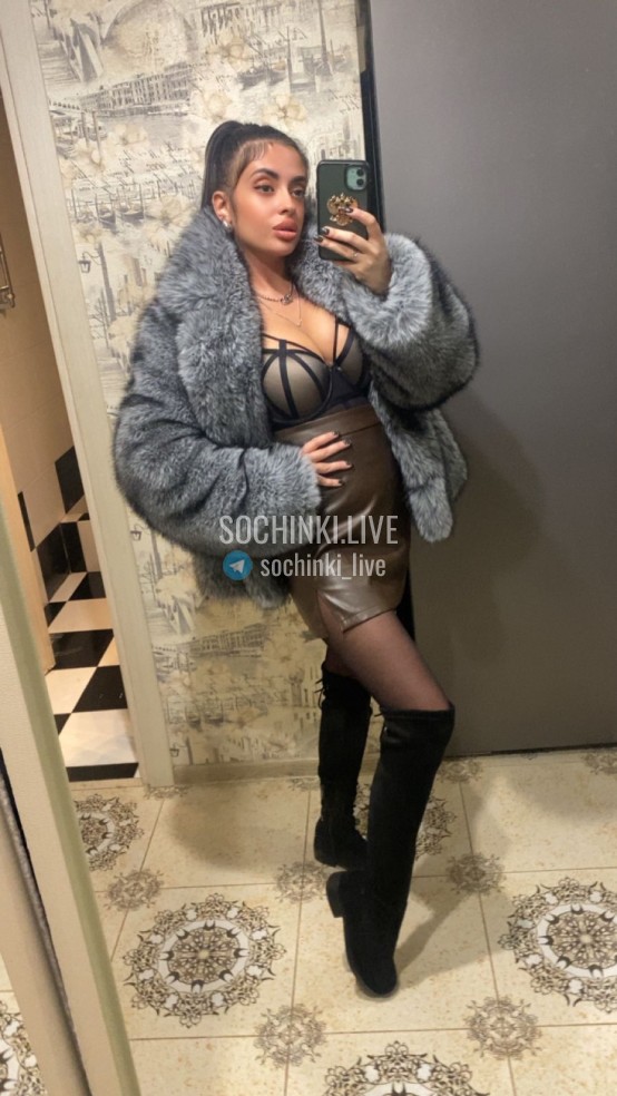 ����������� , ����