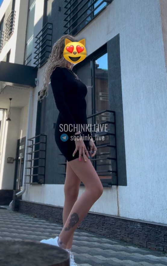 ����������� , ����