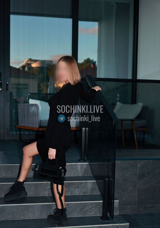 ����������� , ����