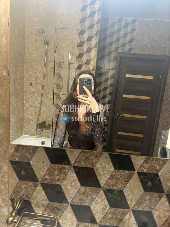 ����������� , ����