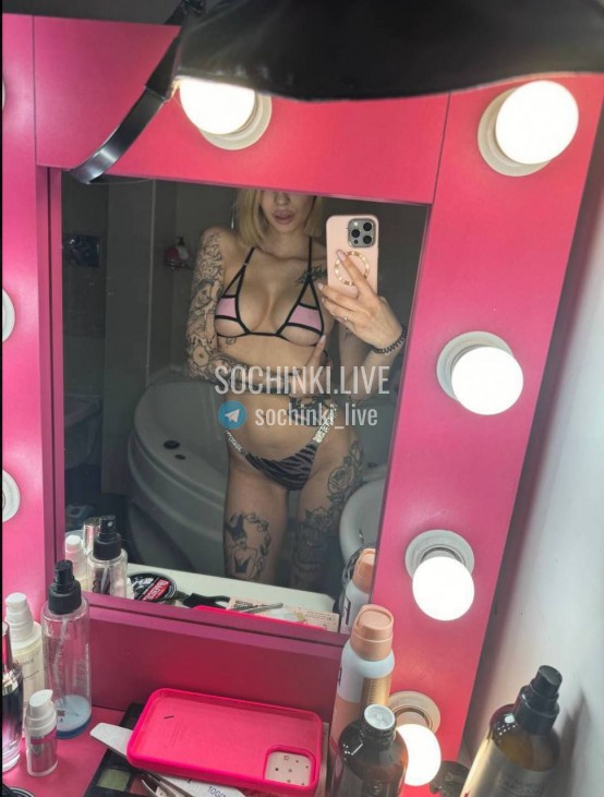 ����������� , ����