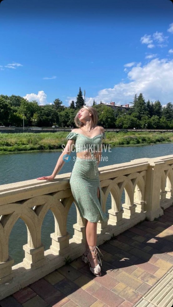 ����������� , ����