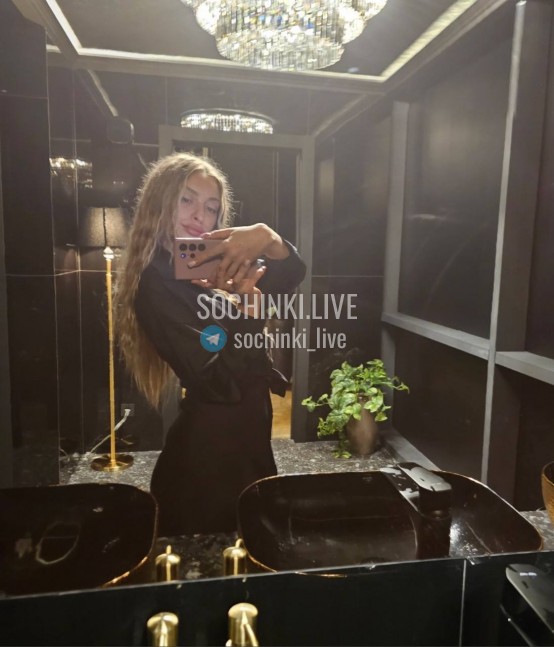 ����������� , ����