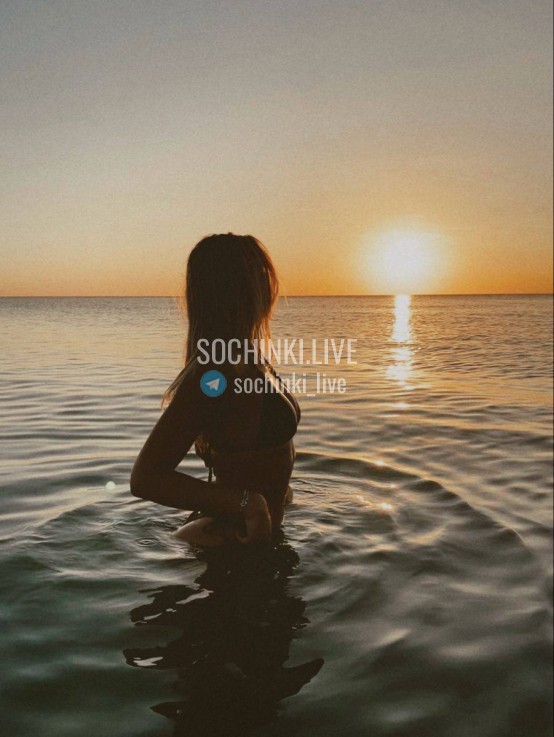 ����������� , ����