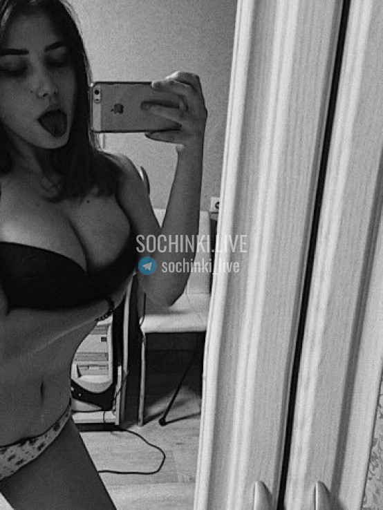 ����������� , ����