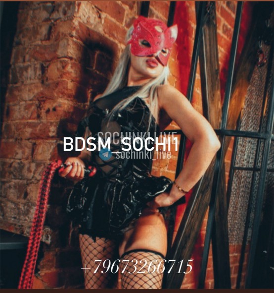 ����������� , ����