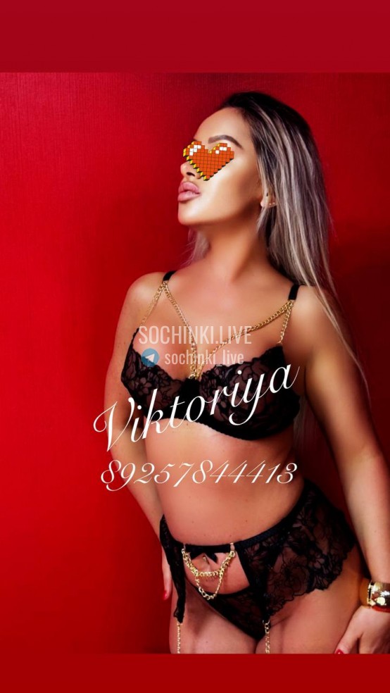 ����������� , ����