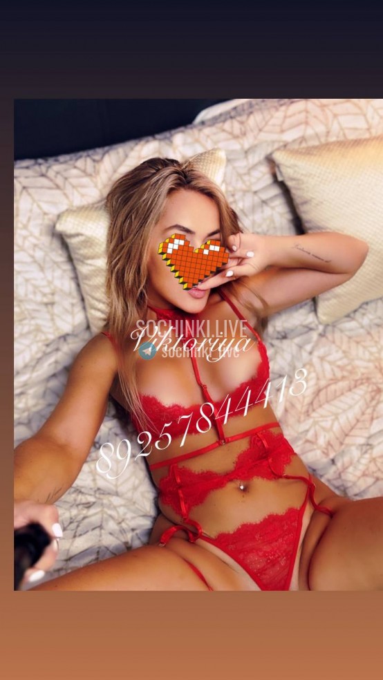 ����������� , ����