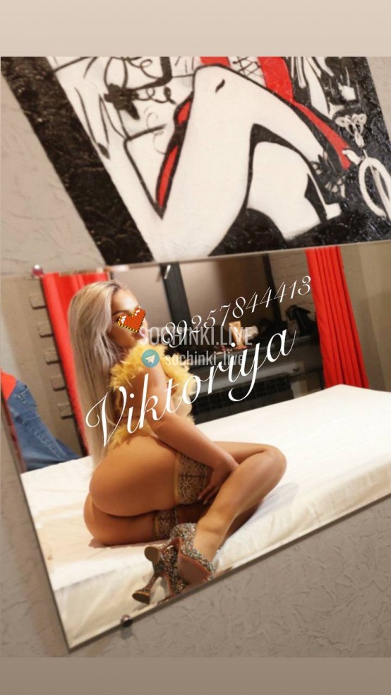 ����������� , ����