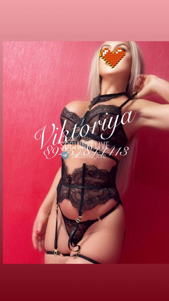 ����������� , ����