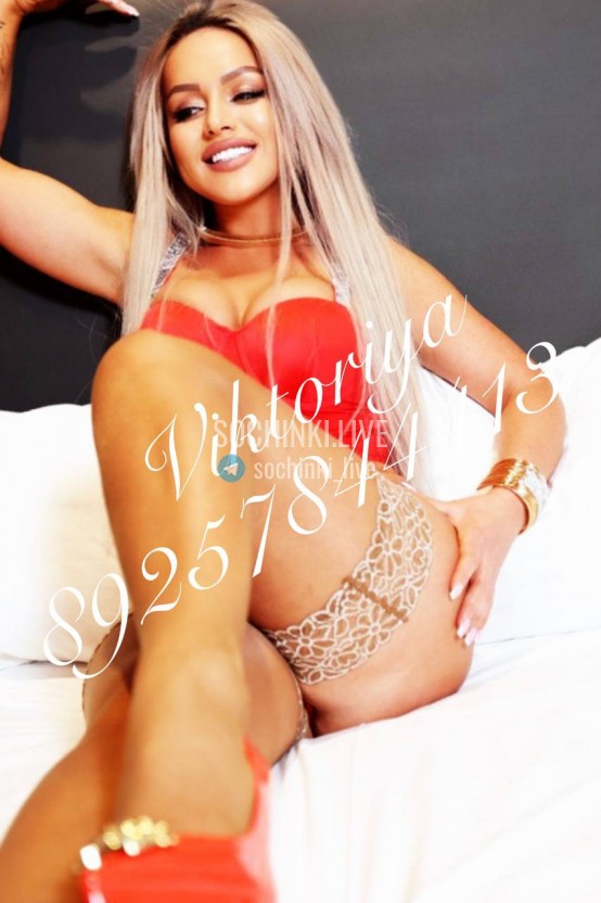 ����������� , ����