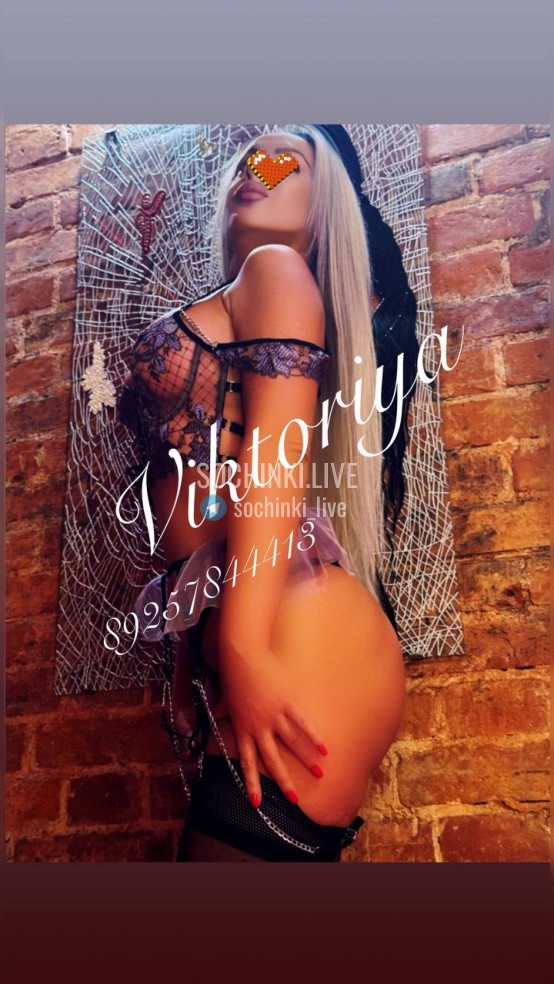 ����������� , ����