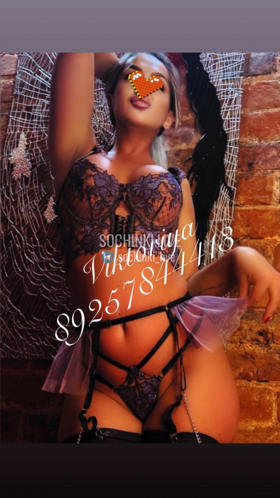 ����������� , ����