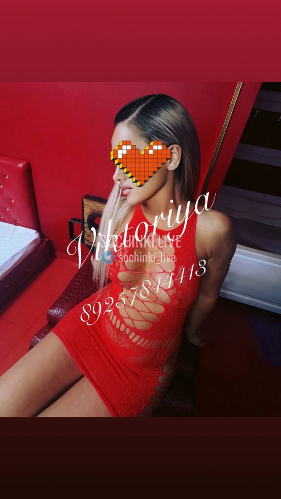 ����������� , ����