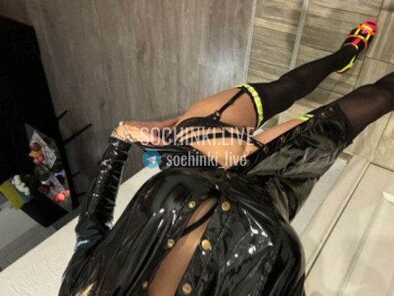 ����������� , ����