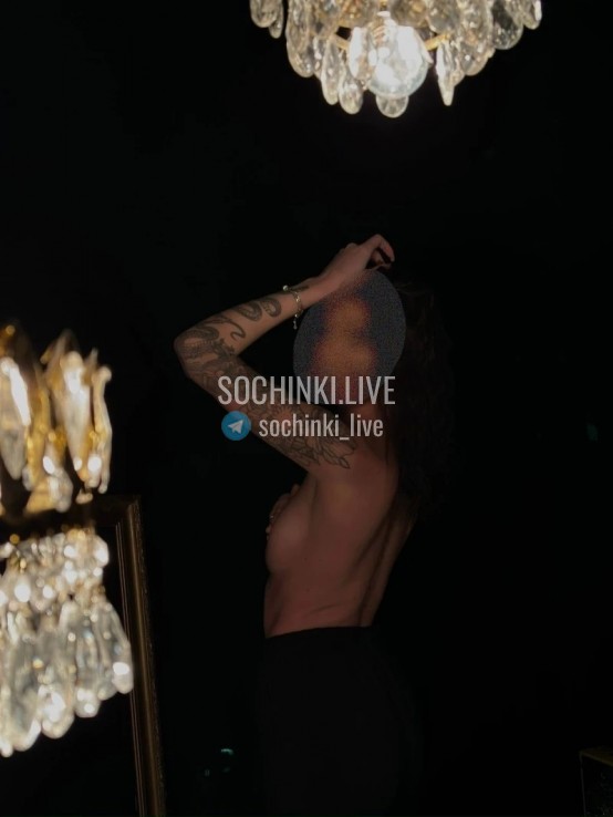 ����������� , ����