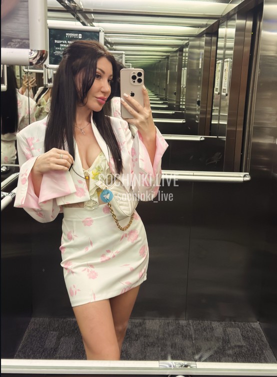 ����������� , ����