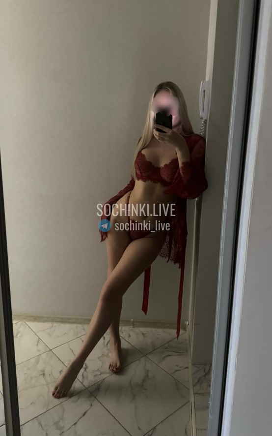 ����������� , ����